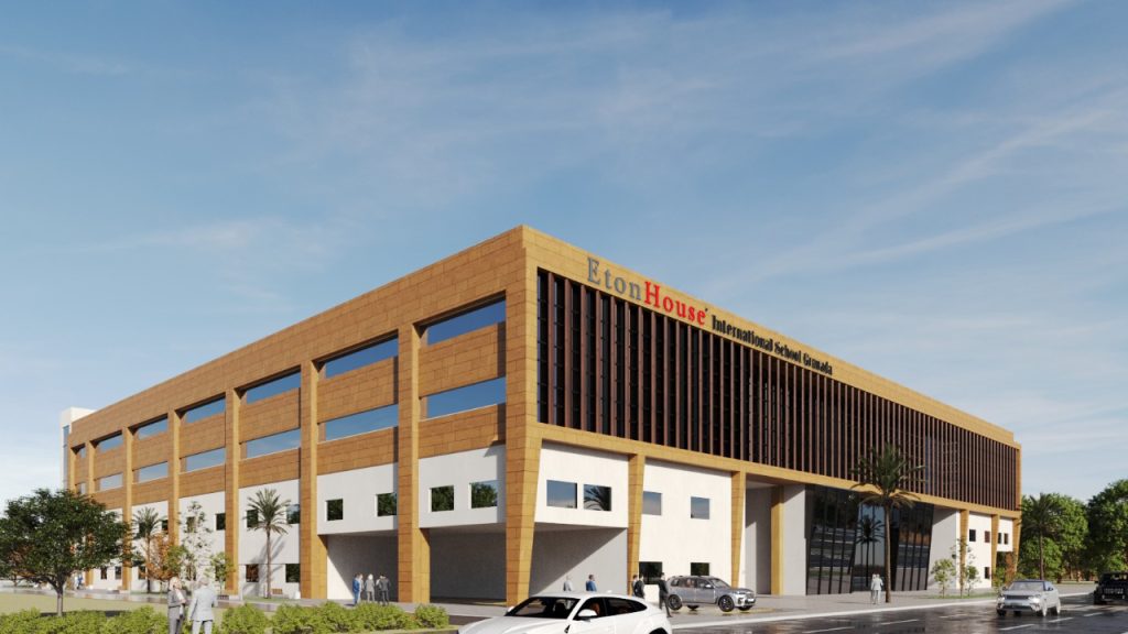 EtonHouse International School Granada campus in Riyadh