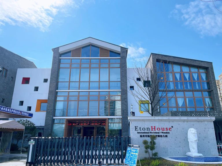 Wenzhou_pre-school_img
