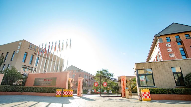 Xuzhou